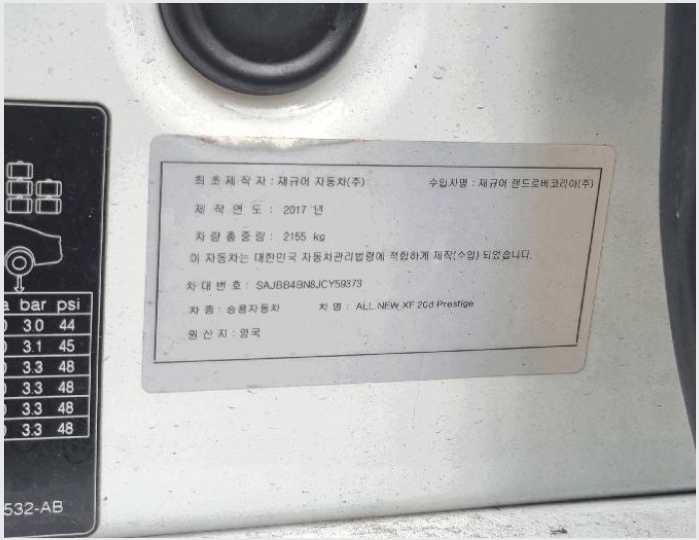 ���� 7-�������� 151-3 ��������-����