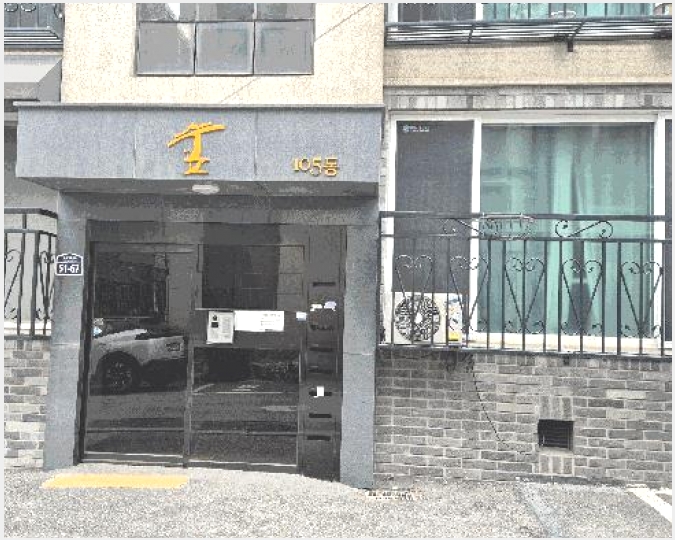 �ټ���(����) 10-����� �ϻ굿�� ǳ��-�ټ���(����)