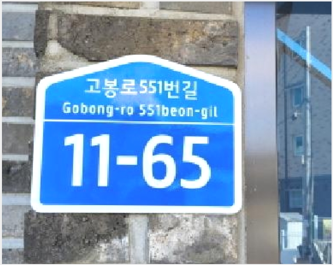�ټ���(����) 10-����� �ϻ굿�� ������-�ټ���(����)