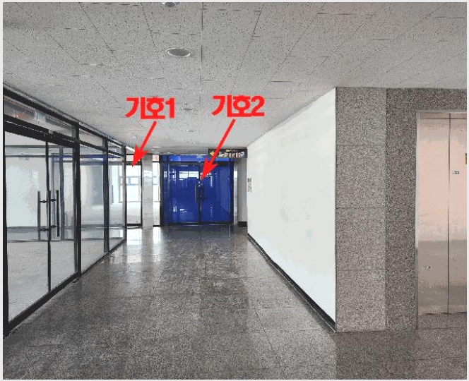 �ٸ��� 5-����� ���յ� 2706-11-�ٸ���