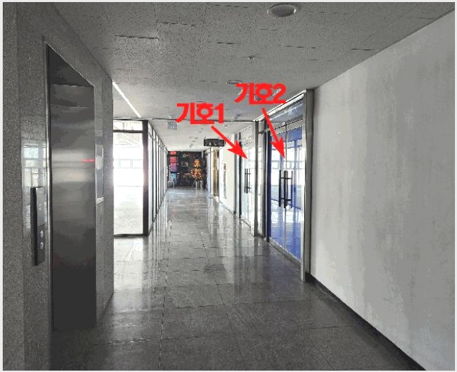 �ٸ��� 8-����� ���յ� 2706-11-�ٸ���