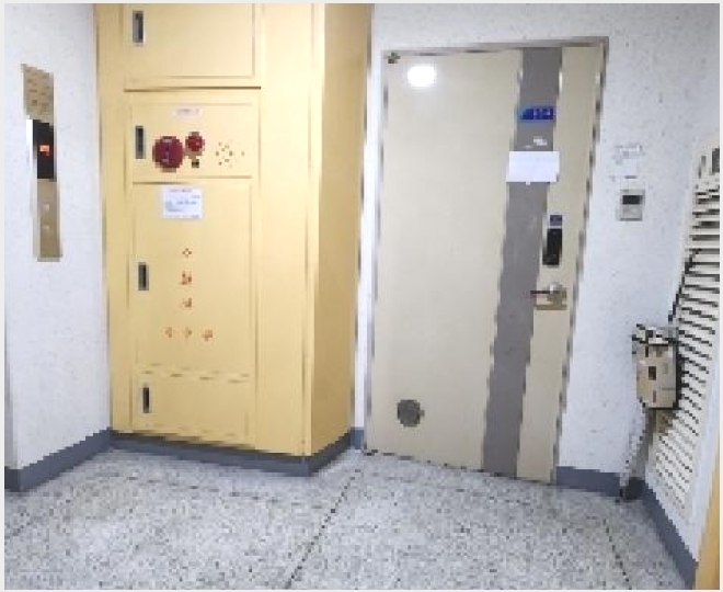 ����Ʈ 5-�Ⱦ�� ���ȱ� �Ⱦ絿-����Ʈ