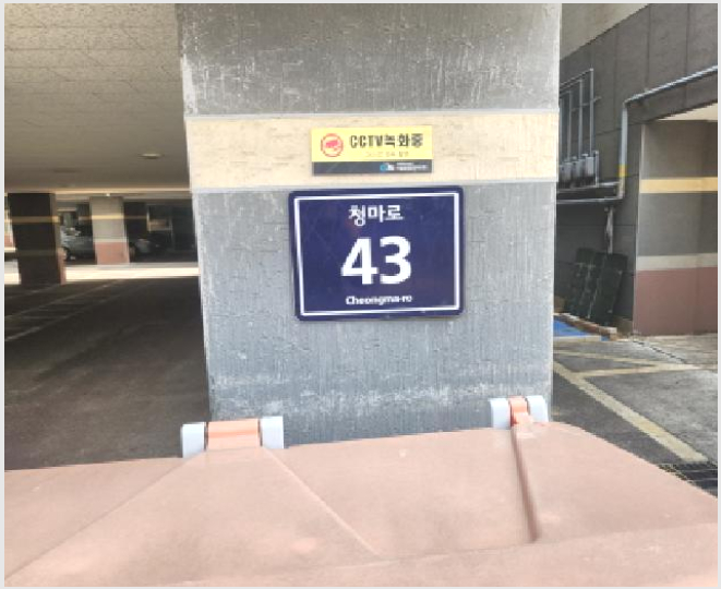 �ټ���(����) 9-���� ���ϵ� 1080-26-�ټ���(����)