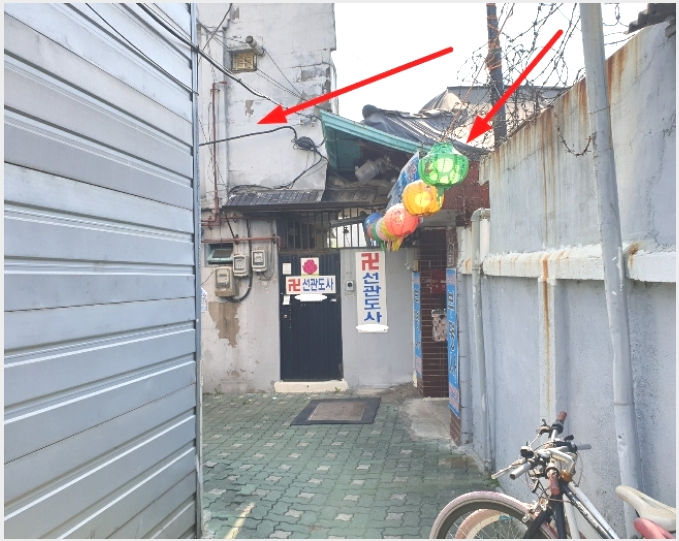 �ܵ����� 4-���빮�� ���⵿ 664-13-�ܵ�����