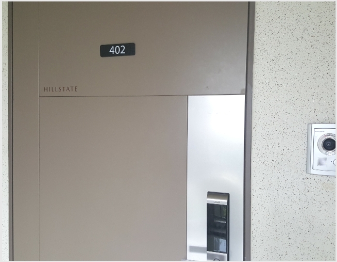����Ʈ 7-������ ���뱸 ���ǵ�-����Ʈ
