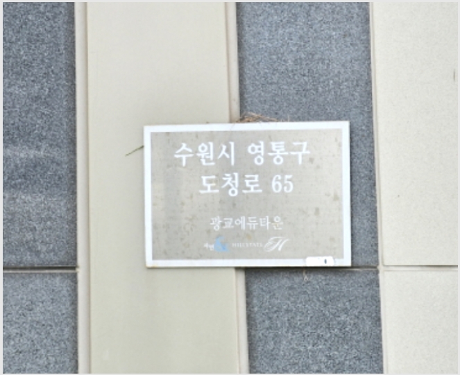 ����Ʈ 7-������ ���뱸 ���ǵ�-����Ʈ