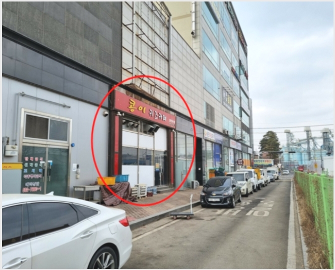 �ٸ��� 5-õ�Ƚ� ������ û�絿-�ٸ���