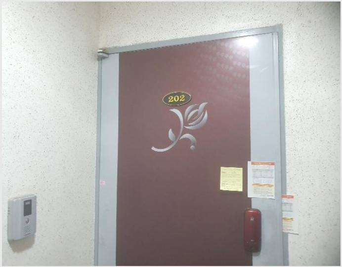 �ټ���(����) 6-���۱� �󵵵� 301-215-�ټ���(����)