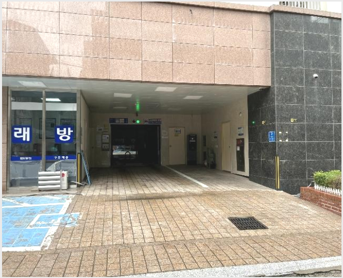 ����Ʈ 5-������ ���ǵ� 587-64-����Ʈ
