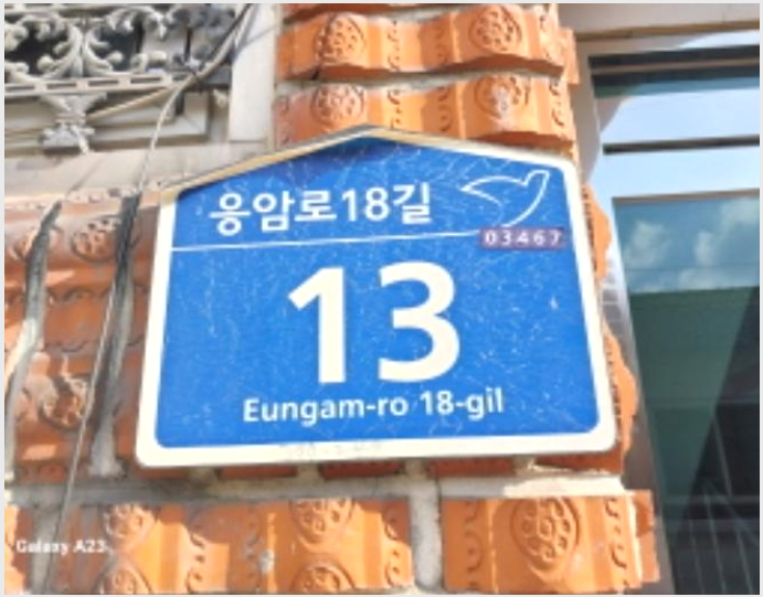 �ټ���(����) 8-���� ���ϵ� 397-249-�ټ���(����)
