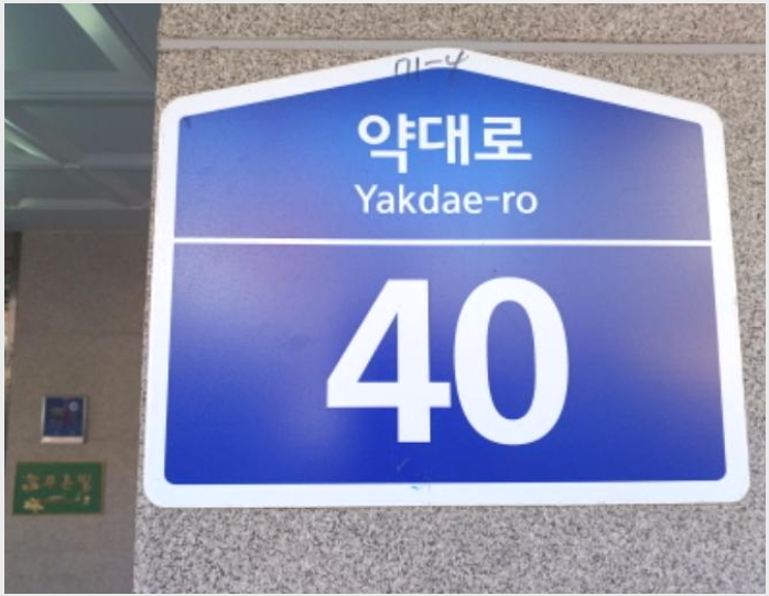 �ټ���(����) 10-��õ�� ���̱� ��뵿-�ټ���(����)