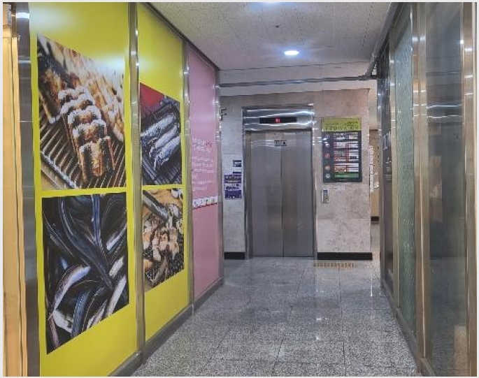 �� 4-ȭ���� ��õ�� 675-1-��