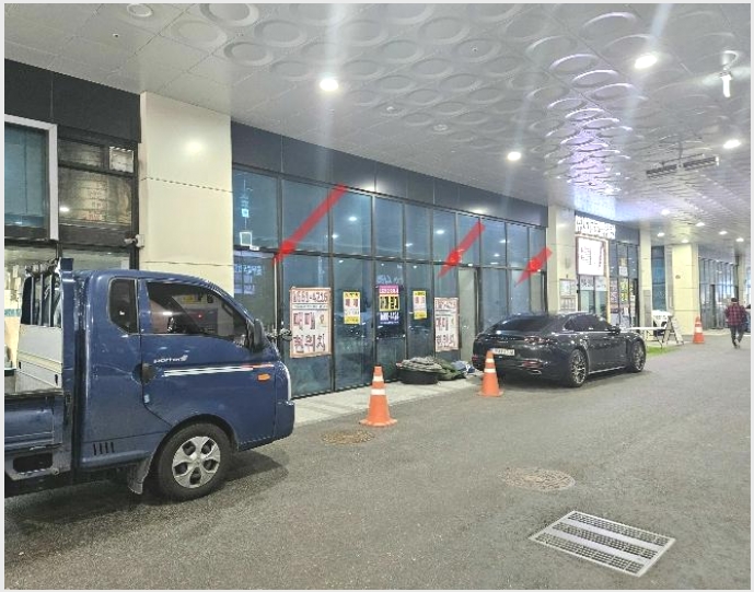 �ٸ��� 5-�Ȼ�� �ܿ��� �ű浿-�ٸ���
