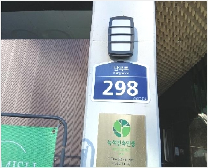 ���ǽ��� 6-���Ǳ� �Ÿ��� 1568-5-���ǽ���