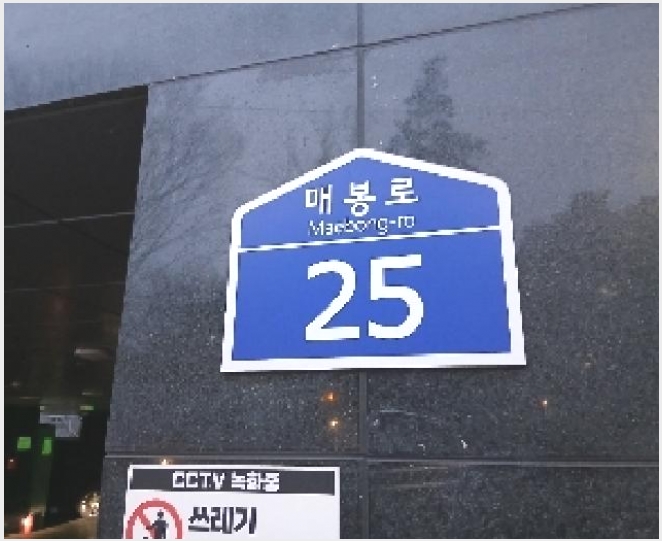 ���ǽ��� 8-���۱� ��1�� 519-1-���ǽ���