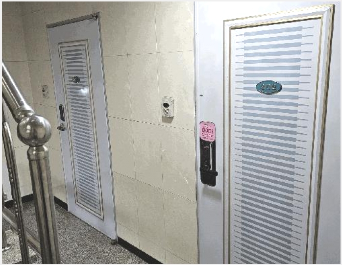 �ټ���(����) 5-���ı� ���̵� 268-5-�ټ���(����)