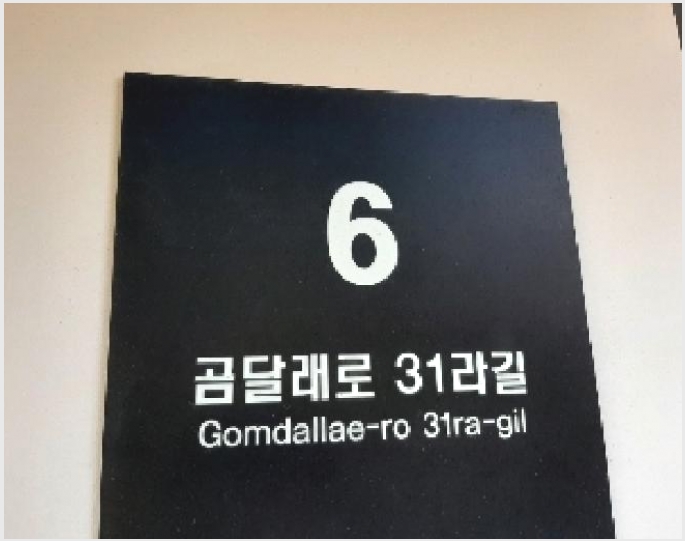 �ټ���(����) 9-������ ȭ� 452-11-�ټ���(����)