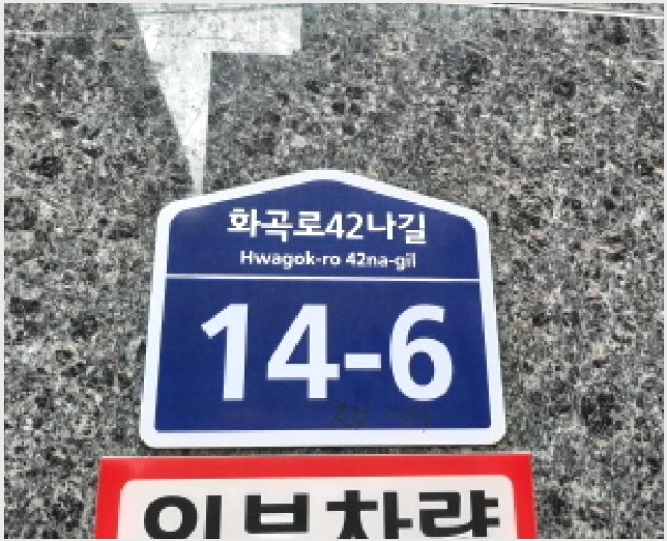 ���ǽ��� 6-������ ȭ� 24-69-���ǽ���