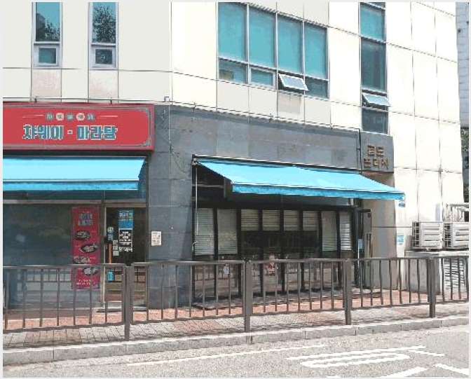 �ٸ��� 6-���α� õ�յ� 279-3-�ٸ���