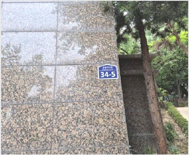 �����ڽü� 6-���� ����� 91-7-�����ڽü�