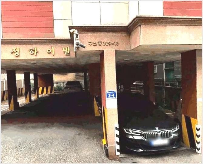 �ټ���(����) 4-���� ���굿 309-18-�ټ���(����)