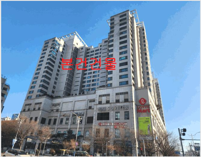 ���ǽ��� 6-���� ��굿 465-1-���ǽ���