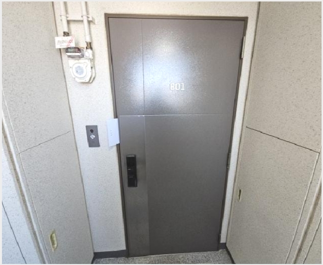 ����Ʈ 9-��籸 ��� 230-����Ʈ