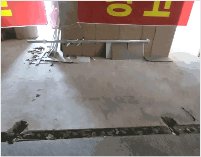 �� 7-���� ���絿 1041-10-��