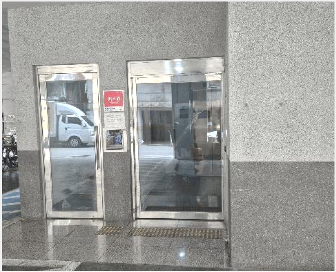 ���ǽ��� 8-���� ���� 409-8-���ǽ���