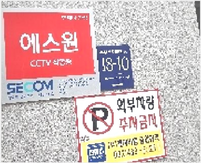 ���ǽ��� 5-���� ���� 409-8-���ǽ���