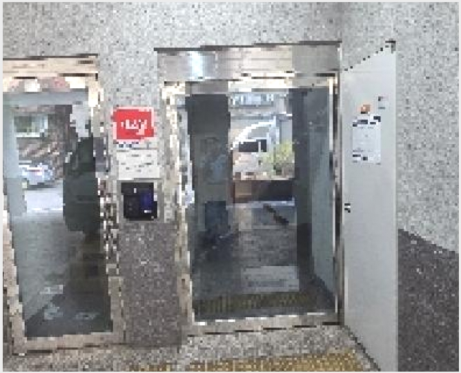 ���ǽ��� 4-���� ���� 409-8-���ǽ���