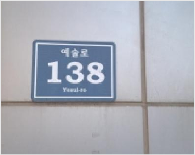 ���ǽ��� 9-������ ������ 1456-���ǽ���