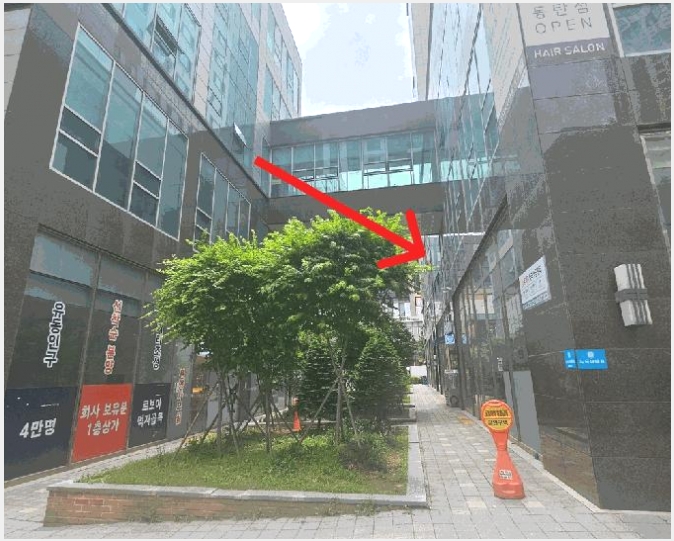 �ٸ��� 6-ȭ���� ���굿 1088-2-�ٸ���