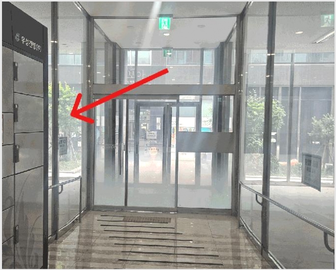 �ٸ��� 5-ȭ���� ���굿 1088-2-�ٸ���