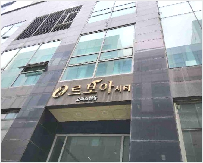 �ٸ��� 9-ȭ���� ���굿 1088-2-�ٸ���