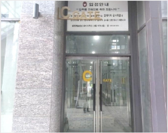 �� 8-������ ���뱸 �ϵ�-��