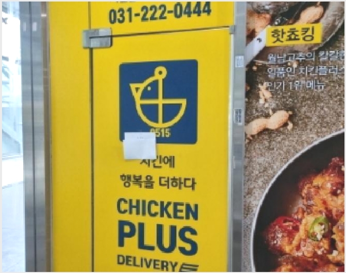 �� 4-������ ���뱸 �ϵ�-��