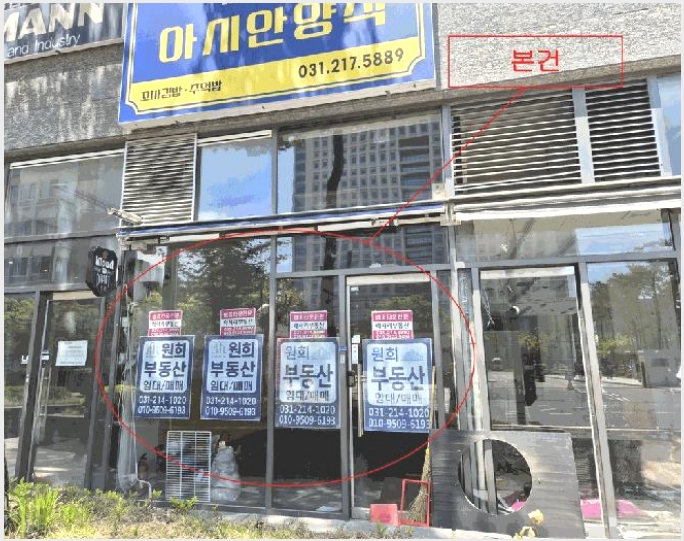 �� 9-������ ���뱸 �ϵ�-��