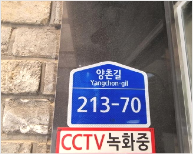 �ټ���(����) 4-���ֽ� ����� 777-2-�ټ���(����)