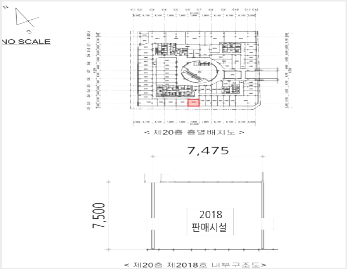 �� 4-�ϳ��� ������ 1099-1-��