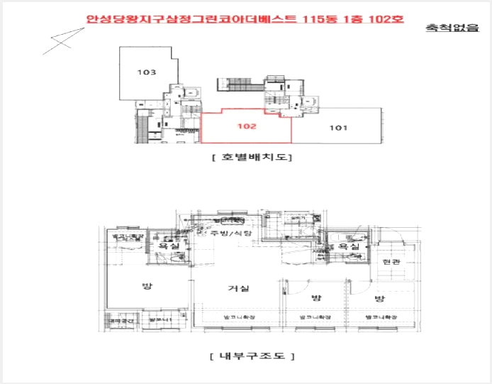 ����Ʈ 9-�ȼ��� ��յ� 584-����Ʈ