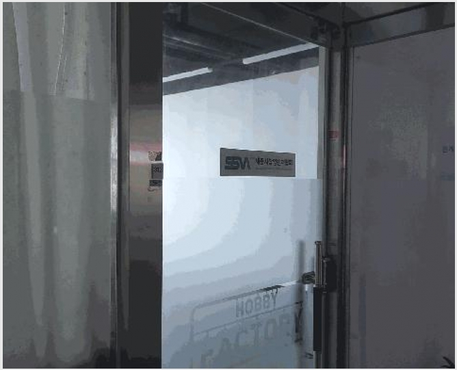 �� 10-�ݰ 848 ������̾�Ʈ����-��