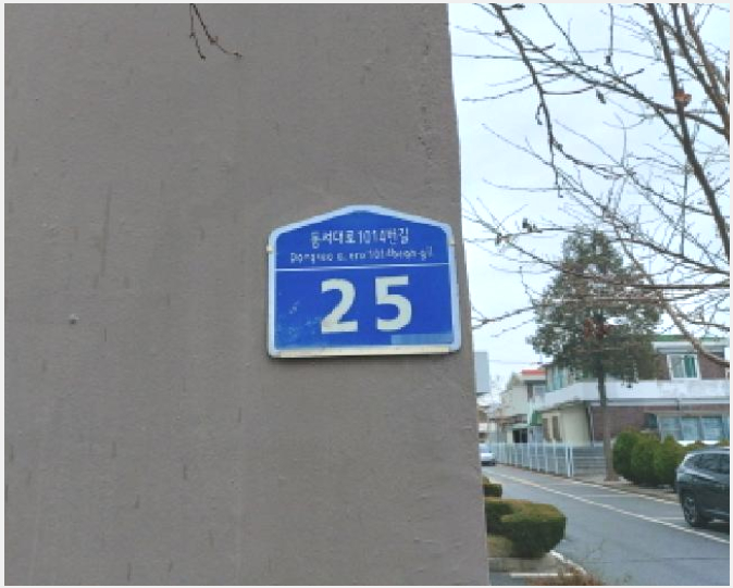 ����Ʈ 4-���� ���� 27-3-����Ʈ