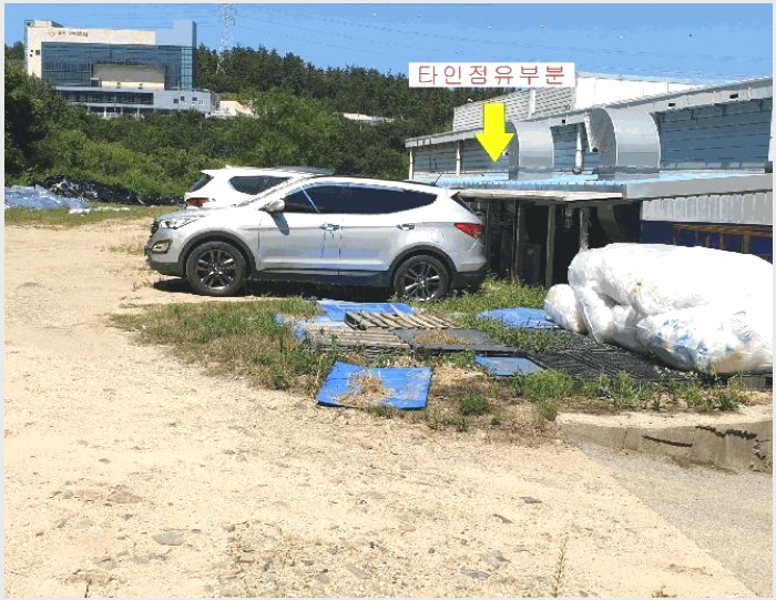 �� 6-���̽� �굿�� ������-��