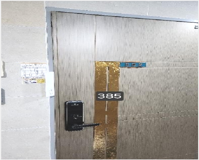���ǽ��� 5-���� �뿬�� 563-5-���ǽ���