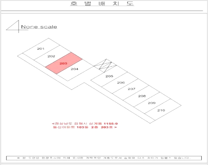 ����Ʈ 4-���ؽ� ��赿 1155-9-����Ʈ