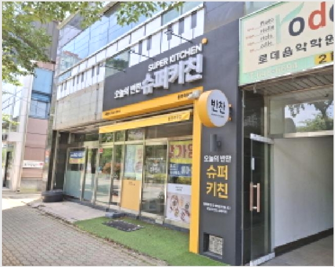 �� 5-�뿵�� ������ �׸���-��