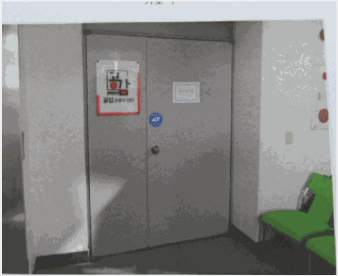 �� 9-������ ���ϵ� 1152-4-��