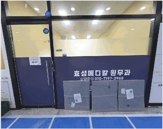 �� 6-����� ���籸 ���ൿ-��