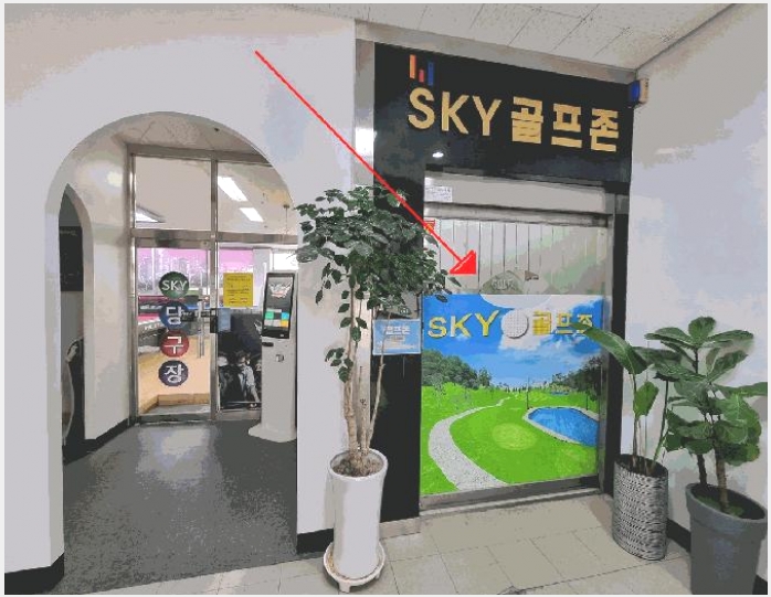 �ٸ��� 7-����� �ϻ굿�� �߻굿-�ٸ���